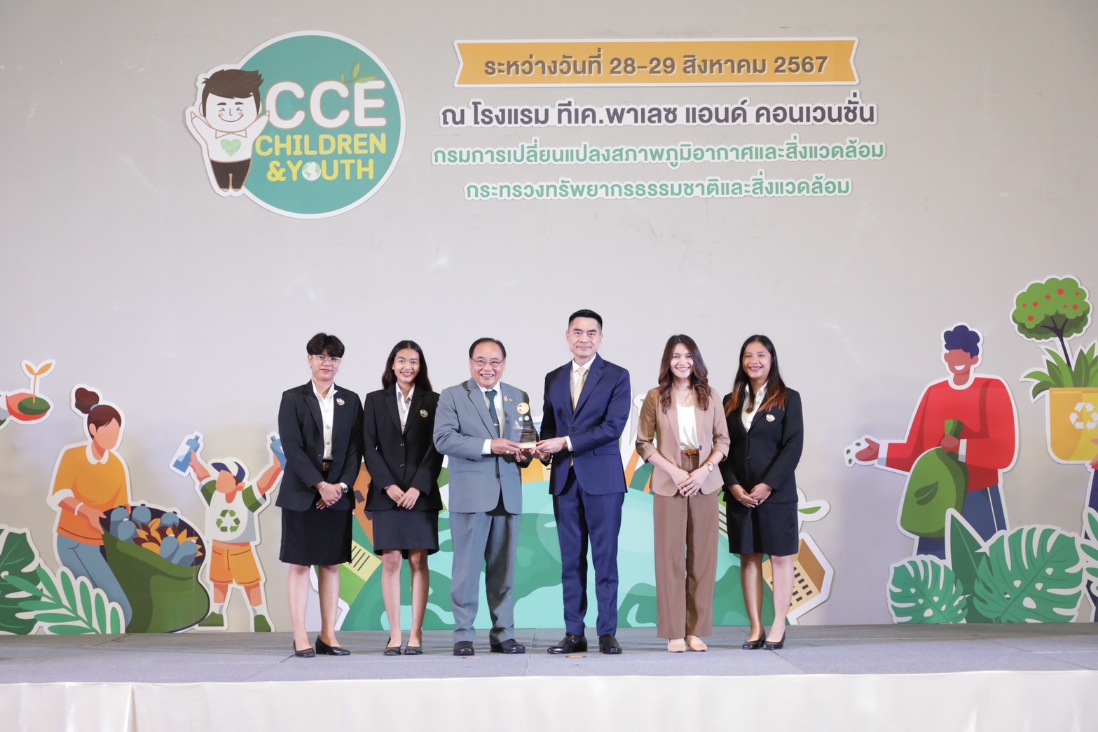 กรมลดโลกร้อน เปิดเวทีใหญ่ “CCE Children & Youth Forum ปี 67” สร้างพลังขับเคลื่อนรับมือโลกเดือดของเครือข่ายเด็กและเยาวชนไทยสู่ประชาคมโลก