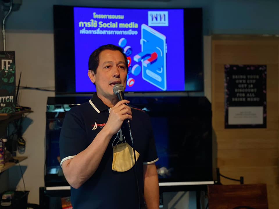 "อนุดิษฐ์" เผยกมธ.ปปช. เตรียมตรวจสอบ "ทัพเรือ" อนุมัติงบซื้อ UAV กว่า 4พันล้าน 