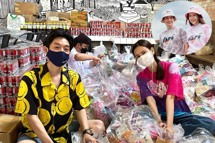 เช็คพิกัดรถพุ่มพวง บอย เจี๊ยบ 