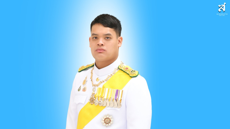 สำนักพระราชวัง เชิญชวน ลงนามถวายพระพร พร้อม เจริญอริยมรรค “สัมมาทิฏฐิ” "เจ้าฟ้าทีปังกรรัศมีโชติ" เนื่องในโอกาสวันคล้ายวันประสูติ