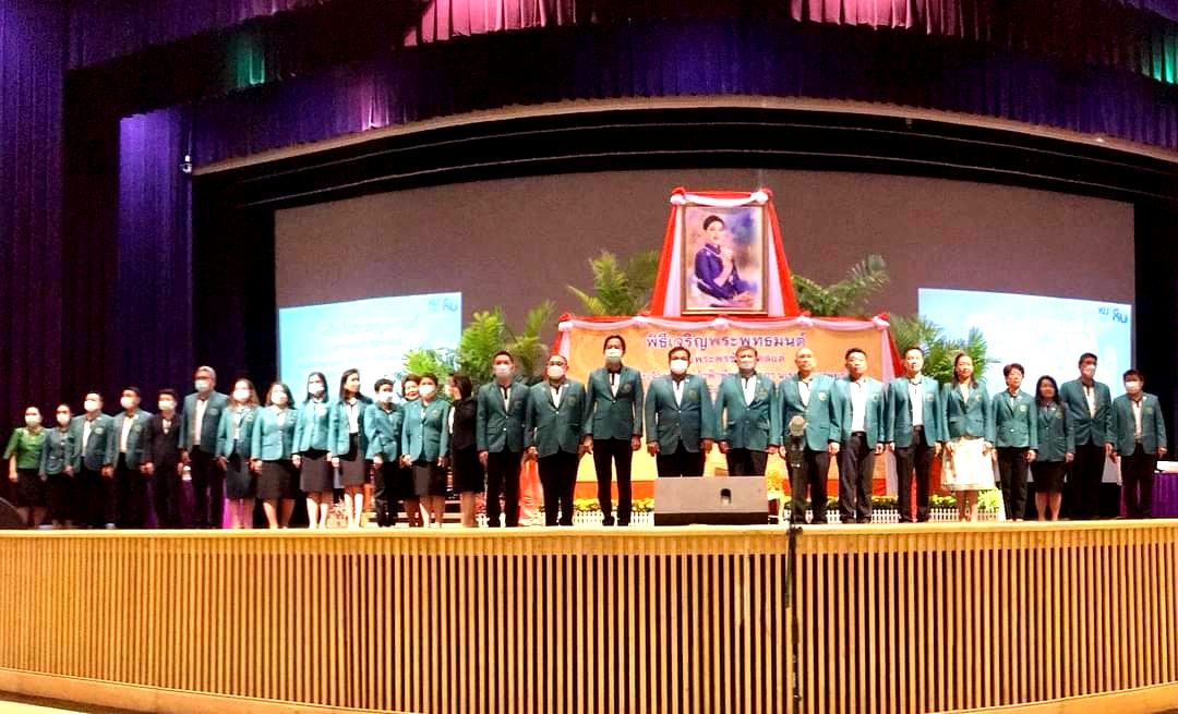 ม.เกษตรฯ จัดพิธีสวดมนต์และเจริญจิตตภาวนา ถวายพระพรชัยมงคลแด่ "เจ้าฟ้าพัชรกิติยาภา"