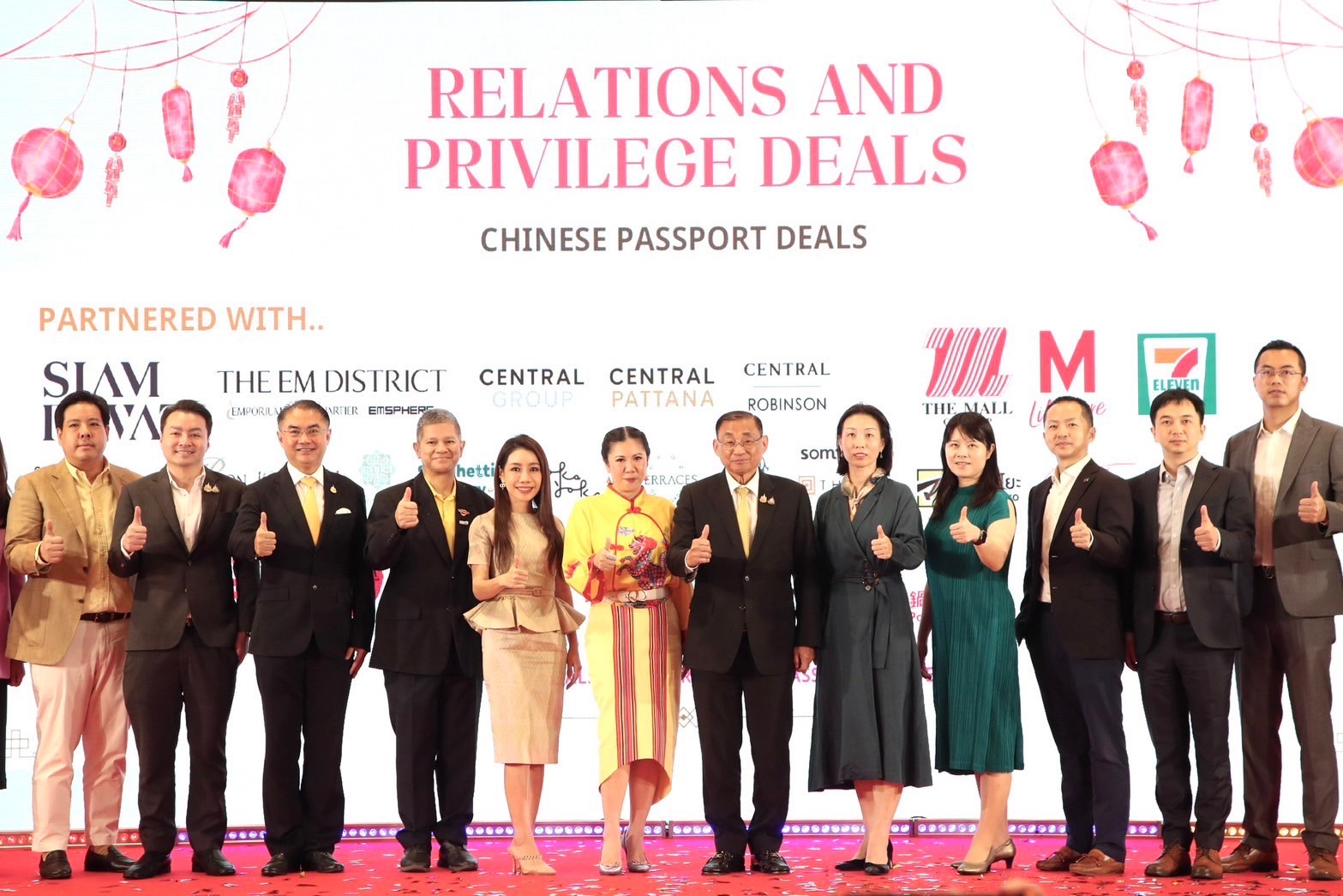 ททท.เตรียมดึงนทท.จีนเที่ยวไทยเปิดตัวโครงการ "Nihao Month"ระหว่างก.ย. – ต.ค. 67 ฉลองความสัมพันธ์ทางการทูต 50 ปี 
