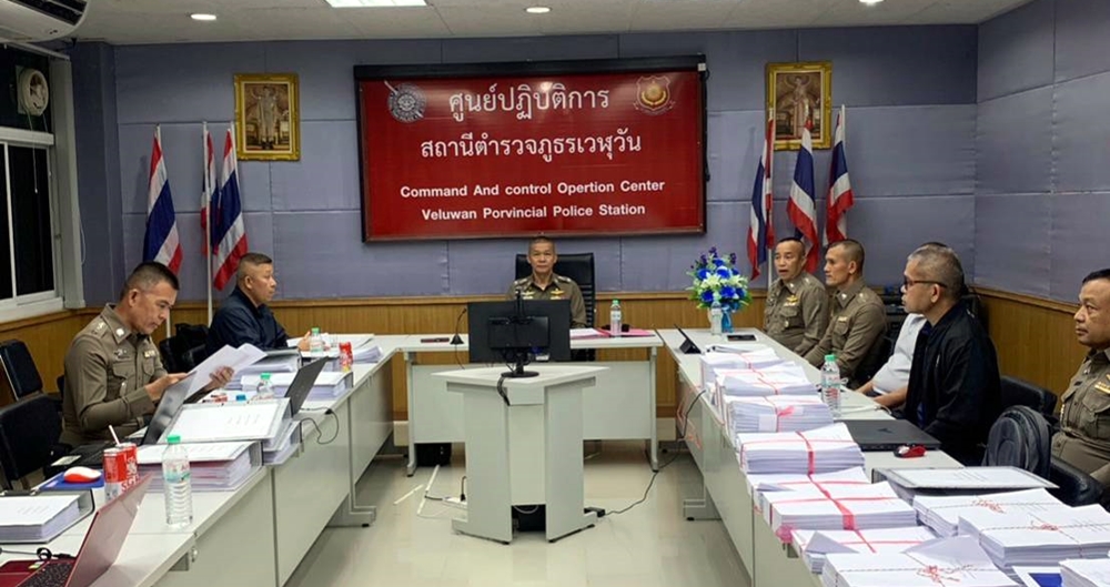 "บิ๊กโจ๊ก" สั่งดำเนินคดี ตม. 107 คน ปมออกวีซ่าให้กลุ่มทุนจีนสีเทา