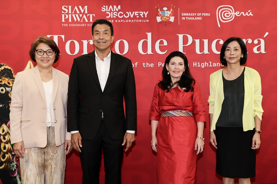 สยามพิวรรธน์ ร่วมกับ สถานเอกอัครราชทูตเปรูฯ จัดงาน "Torito de Pucará: Ambassador of the Peruvian Highlands"       