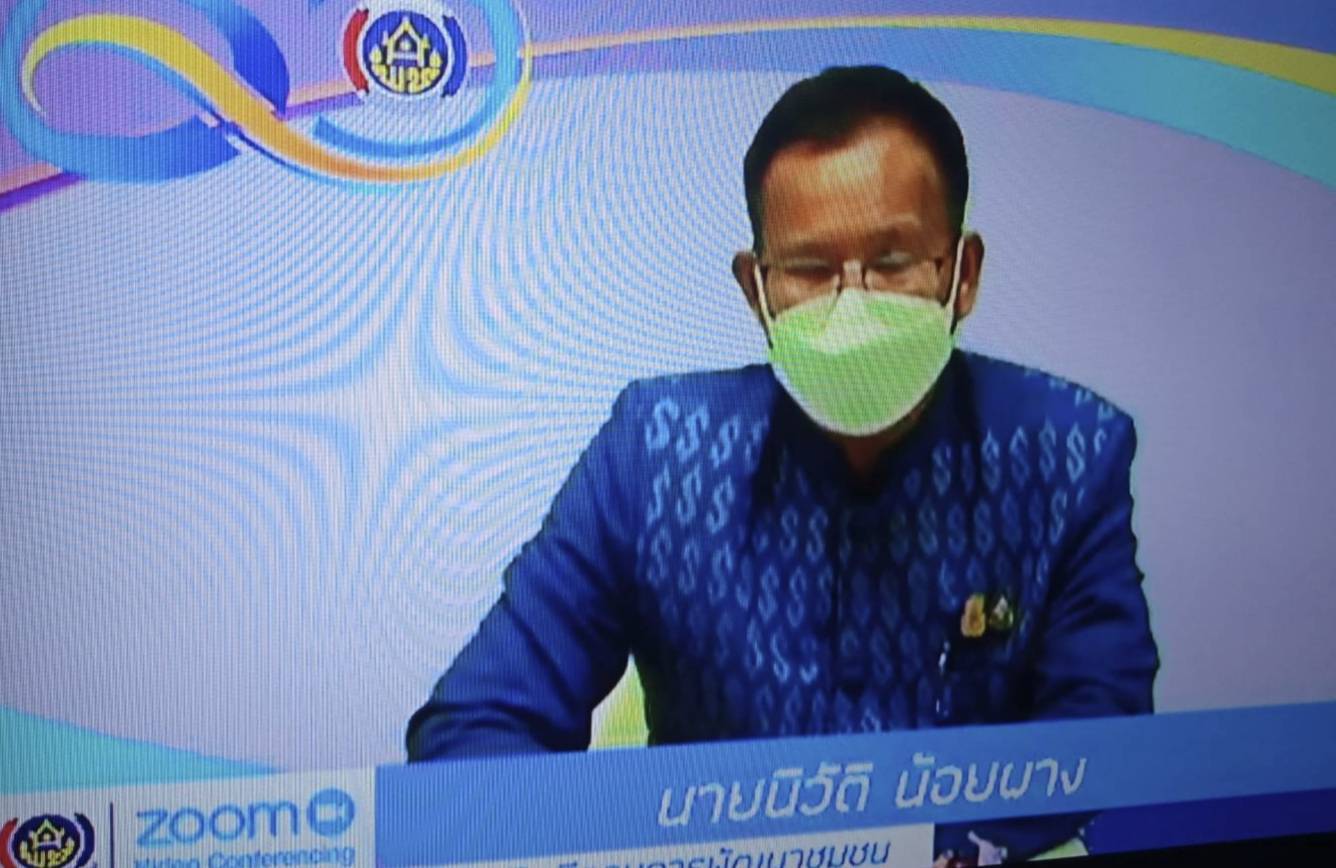  รองอธิบดีกรมการพัฒนาชุมชน เปิดอบรมเสริมสมรรถนะพัฒนาการอำเภอ มุ่งสร้างศักยภาพบุคลากรบริหารงานพัฒนาชุมชน 