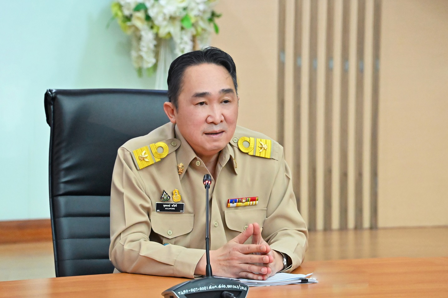 กรมโรงงานอุตสาหกรรมยันไม่พบการกระจายซีเซียม-137 ไปจังหวัดอื่นนอกจากปราจีนบุรี เผยถูกถลุงเป็นฝุ่นแดงส่งต่อรีไซเคิล