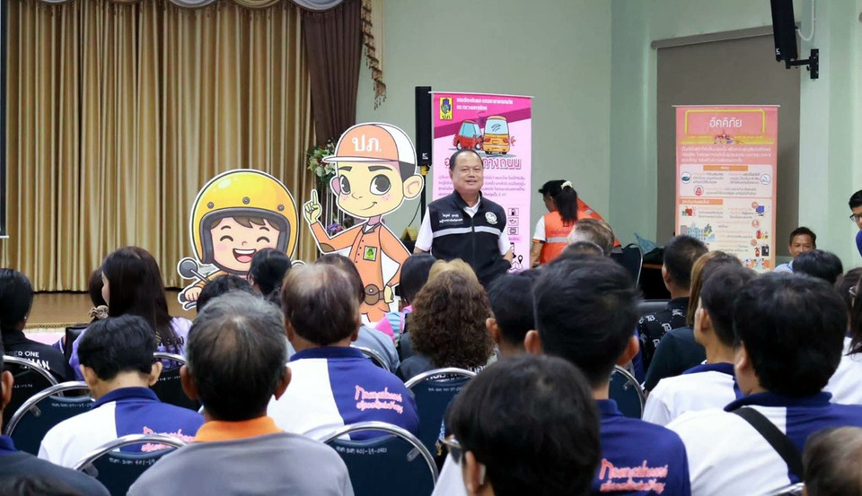 ปภ.อ่างทองเดินสายชี้แจงโครงการ "อ่างทองคนหัวแข็ง" ย้ำไม่ได้ทำเพื่อใคร แต่ทำเพื่อคุณ 
