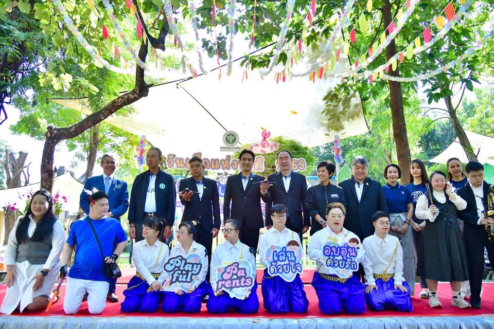พิธีเปิดกิจกรรมงานวันเด็กแห่งชาติ ประจำปี 2569 