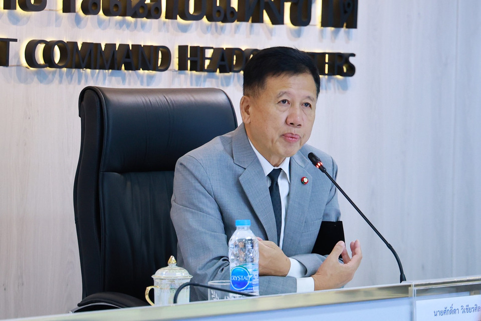 “ศักดิ์ดา” สั่งเตรียมรับมือแผ่นดินไหว เร่งตรวจศูนย์พักพิงทั่วประเทศ รองรับผู้อพยพ