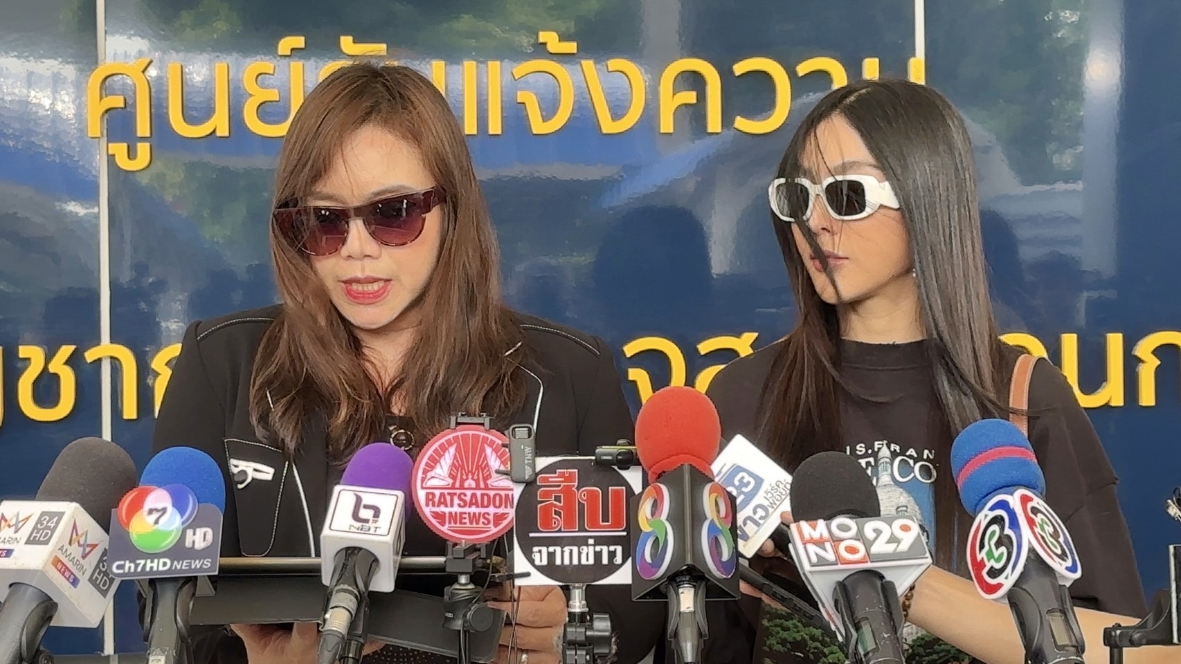 แอดมินนิรมิตเทวาจุติพบพนักงานสอบสวนแจ้งความดำเนินคดีสื่อดัง 4 ช่องเผยแพร่ข้อมูลน้องไนซ์เชื่อมจิตอันเป็นเท็จ