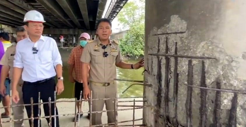 เทศบาลนครสมุทรสาคร ตรวจงานซ่อมสะพาน “มหาชัย-วัดเจษฯชำรุดหนัก” สั่งปิด 1 ช่องจราจร