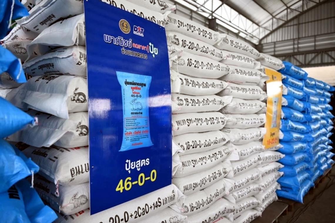 “พาณิชย์”ไฟเขียวปรับราคาปุ๋ยหน้าโรงงาน ตามต้นทุนวัตถุดิบนำเข้า