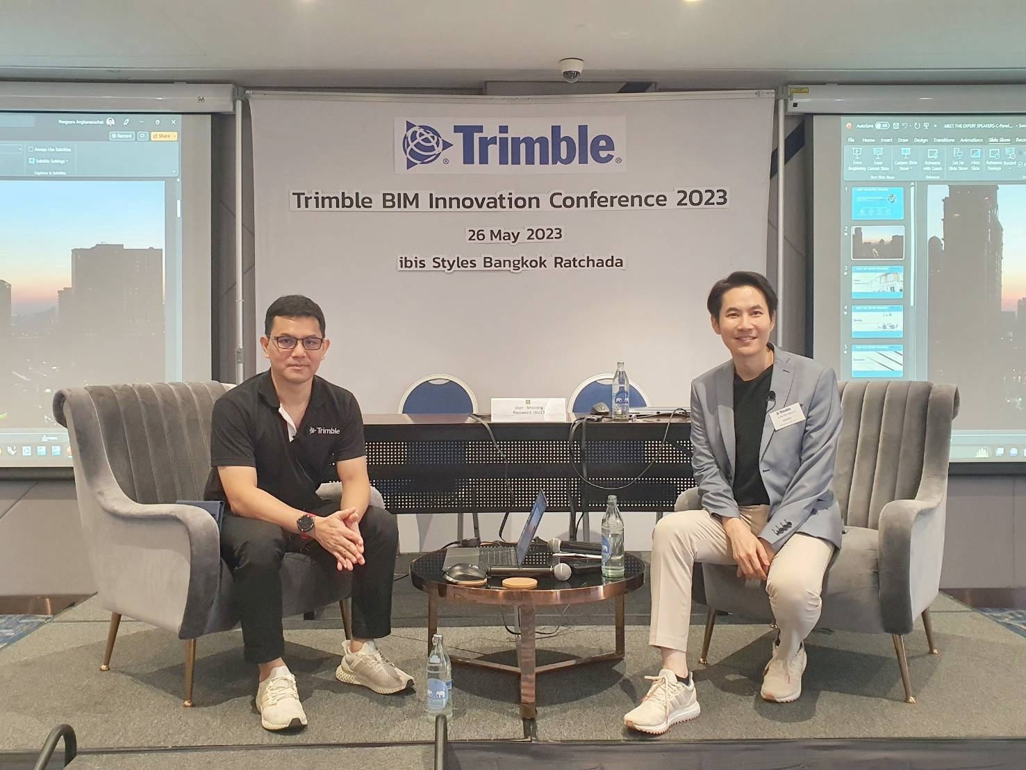 CPANEL ร่วมเป็นวิทยากรในงาน BIM Innovation Conference 2023
