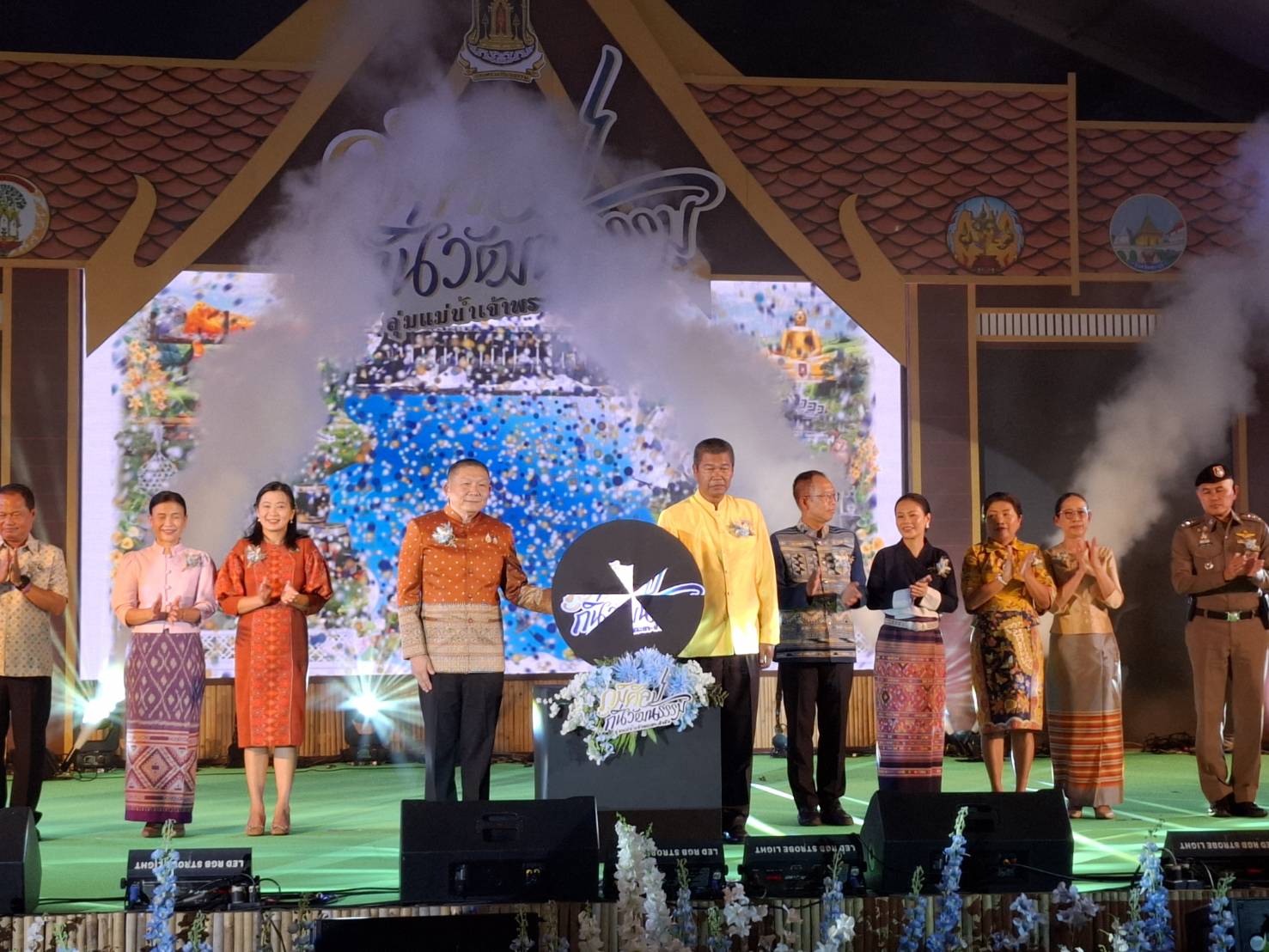 อ่างทองเปิดงาน “ภูมิศิลป์ ถิ่นวัฒนธรรม ลุ่มแม่น้ำเจ้าพระยา-ป่าสัก” สืบสานมรดกวัฒนธรรม 