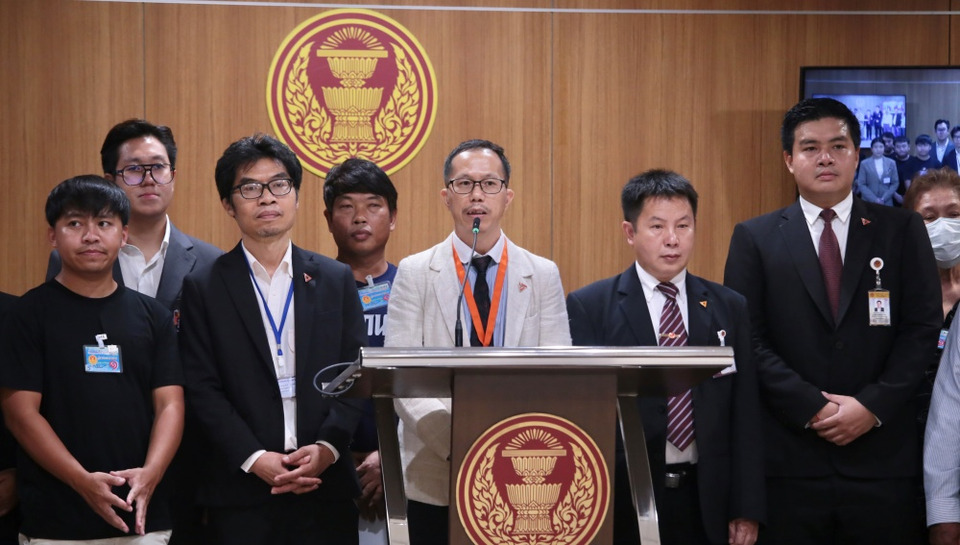 พรรคประชาชน ยื่นร่าง พรบ.นิรโทษกรรมคดีป่าไม้ คืนความเป็นธรรม-ที่ดินชาวบ้าน 6 หมื่นราย