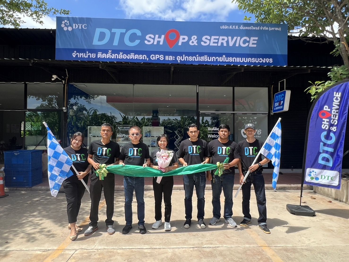 "DTCENT" ล่องใต้เปิด DTC SHOP จ.ภูเก็ต แห่งที่ 12