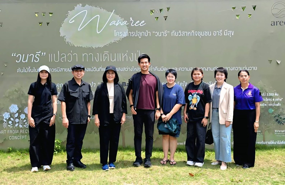 สศร.สำรวจพื้นที่จัดมหกรรมศิลปะ Thailand Biennale ระยอง