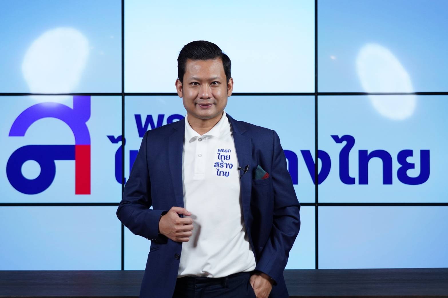 "ไทยสร้างไทย" แนะรัฐตั้งสติ จริงใจแก้ของแพง ชี้มาตรการระยะสั้น ไม่ตอบโจทย์ จี้ลดต้นทุนการผลิต