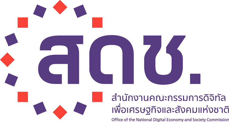 สดช. เชิญผู้สนใจสมัครรองผอ.แผนก Program Operation and Data Service สนง.ใหญ่องค์การ APSCO จีน