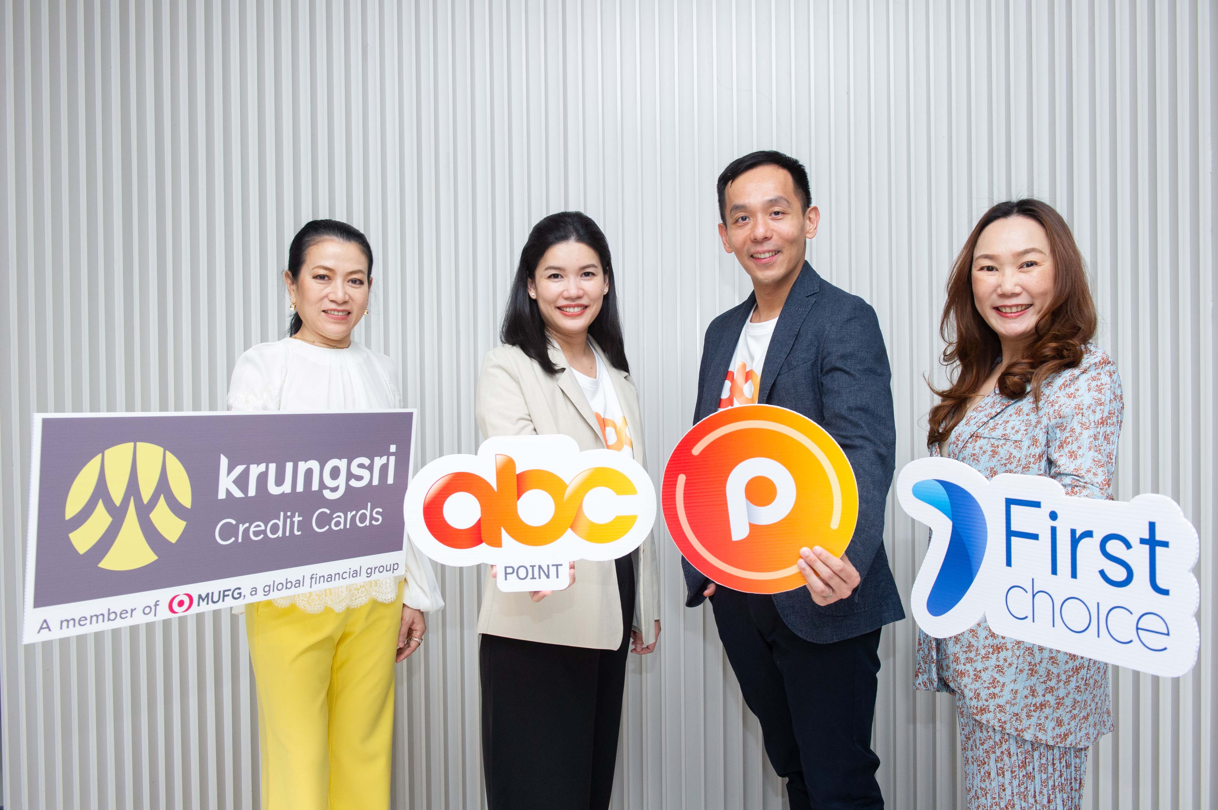 "แอสเซนด์ บิท" เปิดโปรแกรม ABC POINTร่วมกับบัตรเดรดิตกรุงศรี-เครดิตกรุงศรีเฟิร์สช้อยส์ แลกเปลี่ยนคะแนนสะสม