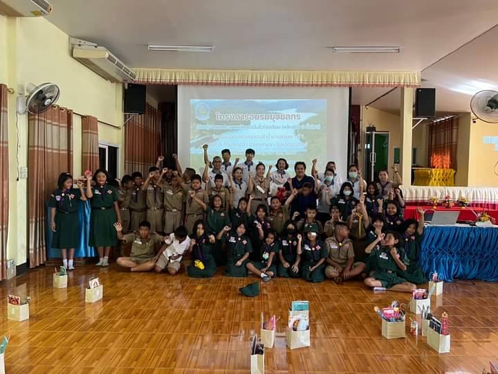 ชป.อุตรดิตถ์  จัดโครงการฝึกอบรมหลักสูตร ยุวชลกรเรียนรู้งานชลประทานในรั้วโรงเรียน 3 ชั่วโมง ประจำปีงบประมาณ 2566