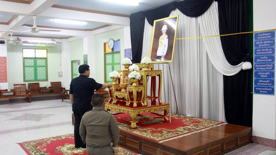 อ่างทองจัดพิธีสวดพระอภิธรรม ถวายพระราชกุศล “เจ้าฟ้าพัชรกิติยาภาฯ”