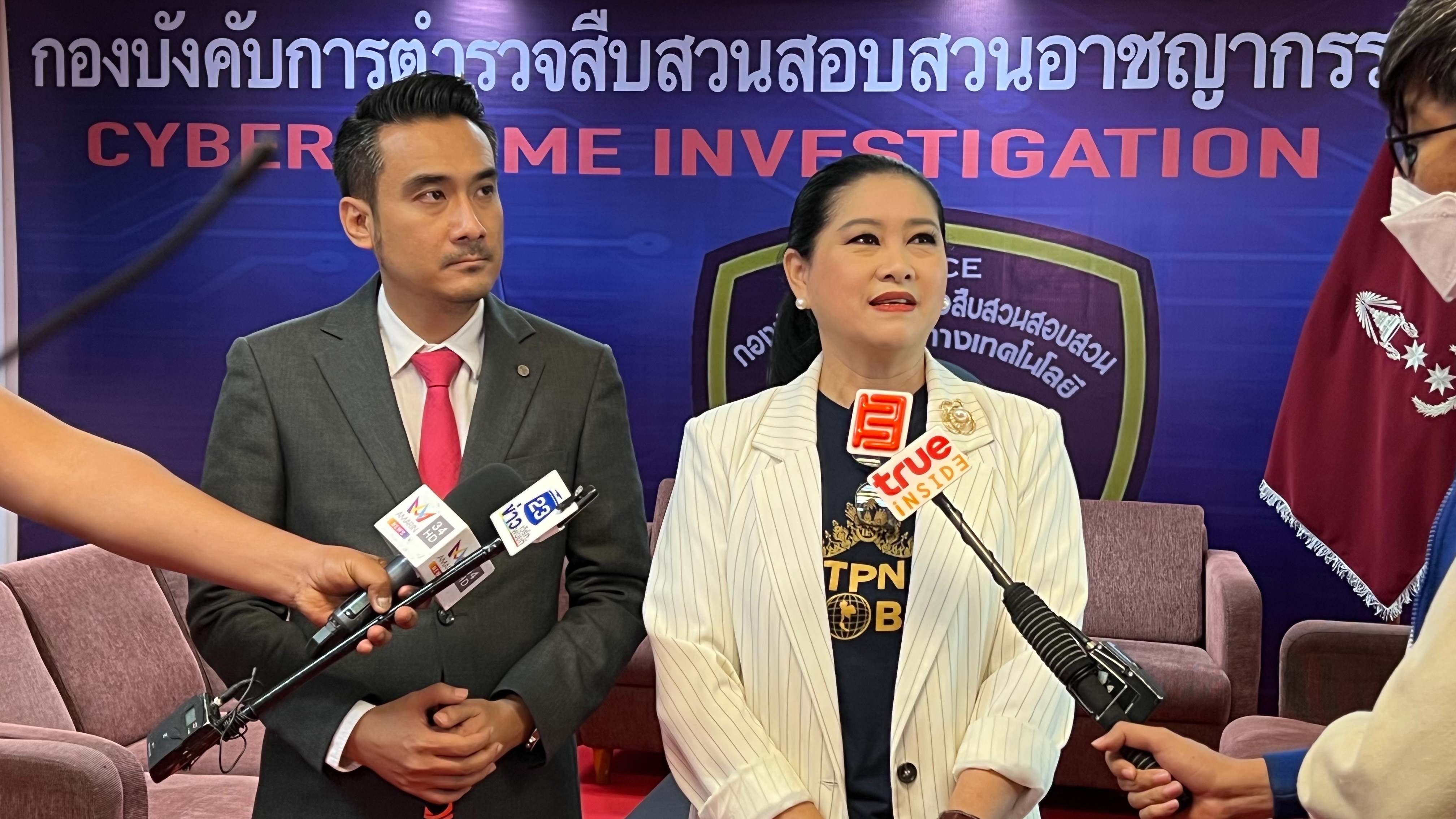 ‘ทนายเจมส์’ พา ‘ปุ้ย-ปิยาภรณ์’ผู้จัดประกวดฯ ร้องตำรวจไซเบอร์ ตรวจสอบเฟซบุ๊กโพสต์บูลลี่นางงาม
