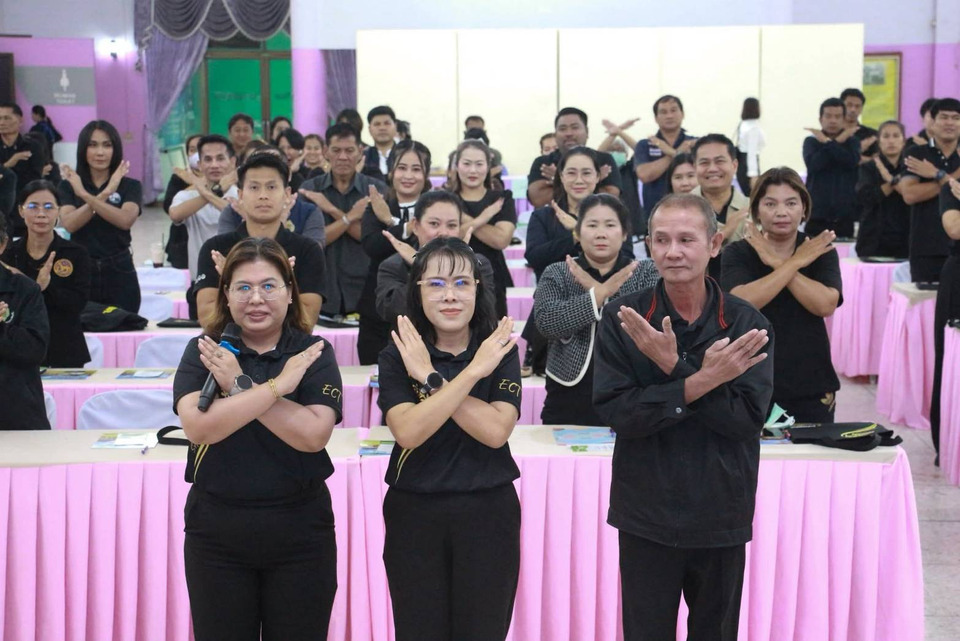 กกต.อ่างทอง อบรมเครือข่ายเลือกตั้งท้องถิ่น ตั้งเป้าประชาชนใช้สิทธิ 75% บัตรเสียไม่เกิน 3%