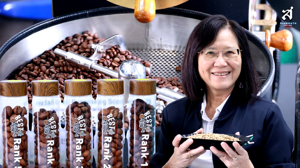 กสก.ดัน “กาแฟโรบัสตาชุมพร” สู่ตลาด Fine Robusta ยกระดับเกษตรกรไทย