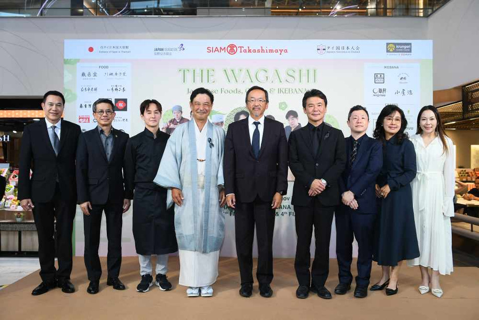 สยาม ทาคาชิมายะ ครบรอบ 7 ปี   จัดงาน THE WAGASHI Japanese Foods, Crafts & IKEBANA   