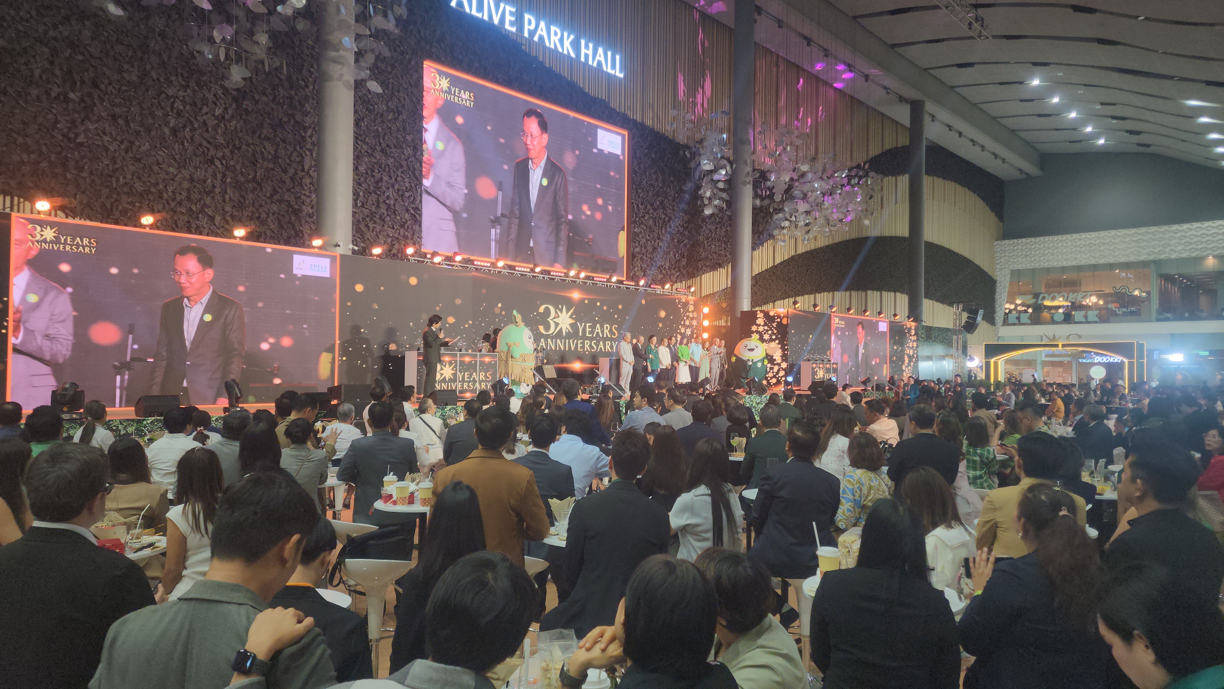 ฟิวเจอร์พาร์ค และสเปลล์ จัดงานเฉลิมฉลองยิ่งใหญ่ 30ปี ตอกย้ำความเป็นผู้นำรวมไลฟ์สไตล์ครบวงจรสำหรับทุกเจนเนอเรชั่น