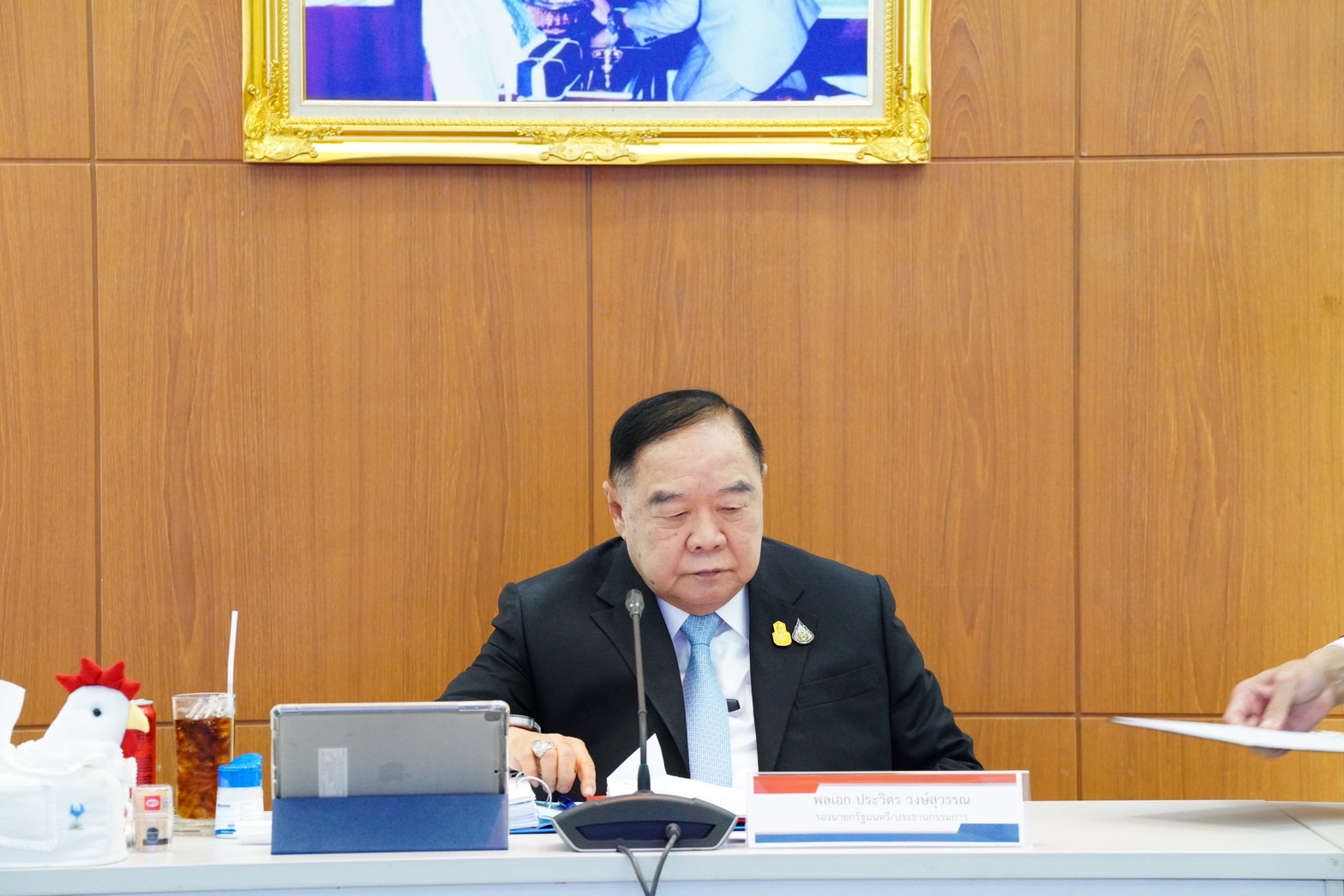  บิ๊กป้อม หนุน สกมช. พัฒนาแพลตฟอร์ม ป้องกัน ภัยคุกคามความปลอดภัยไซเบอร์