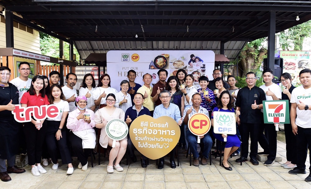 CP Fresh ปากช่อง นำร่องจัด Workshop ซีพี มิตรแท้ธุรกิจอาหาร ดึงผู้ประกอบการท้องถิ่น ร่วมก้าวผ่านวิกฤตและเติบโตไปด้วยกัน