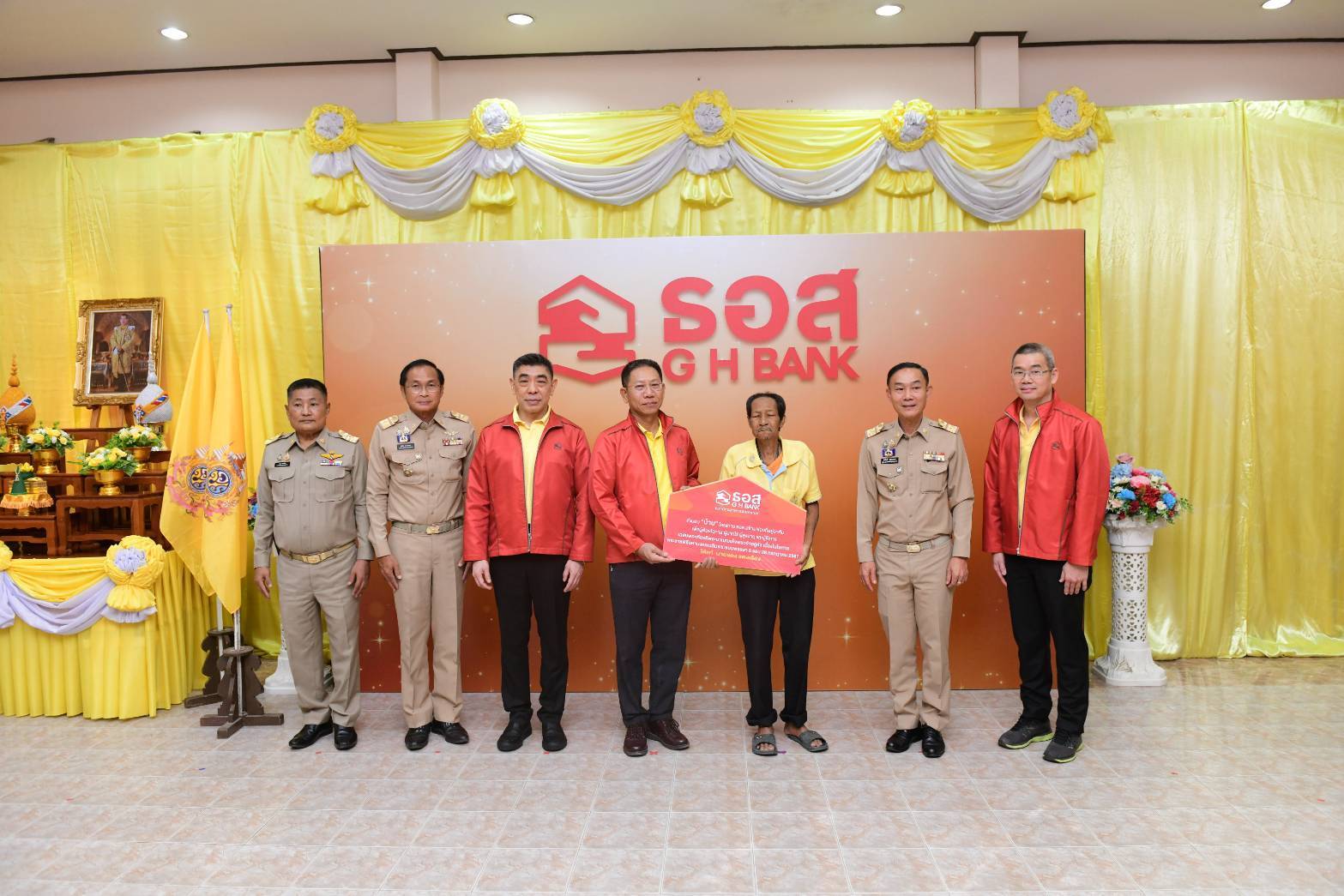 ธอส. สร้าง-ซ่อมที่อยู่อาศัย ณ จังหวัดสมุทรสงคราม และ จังหวัดสมุทรสาคร เฉลิมพระเกียรติพระบาทสมเด็จพระเจ้าอยู่หัว