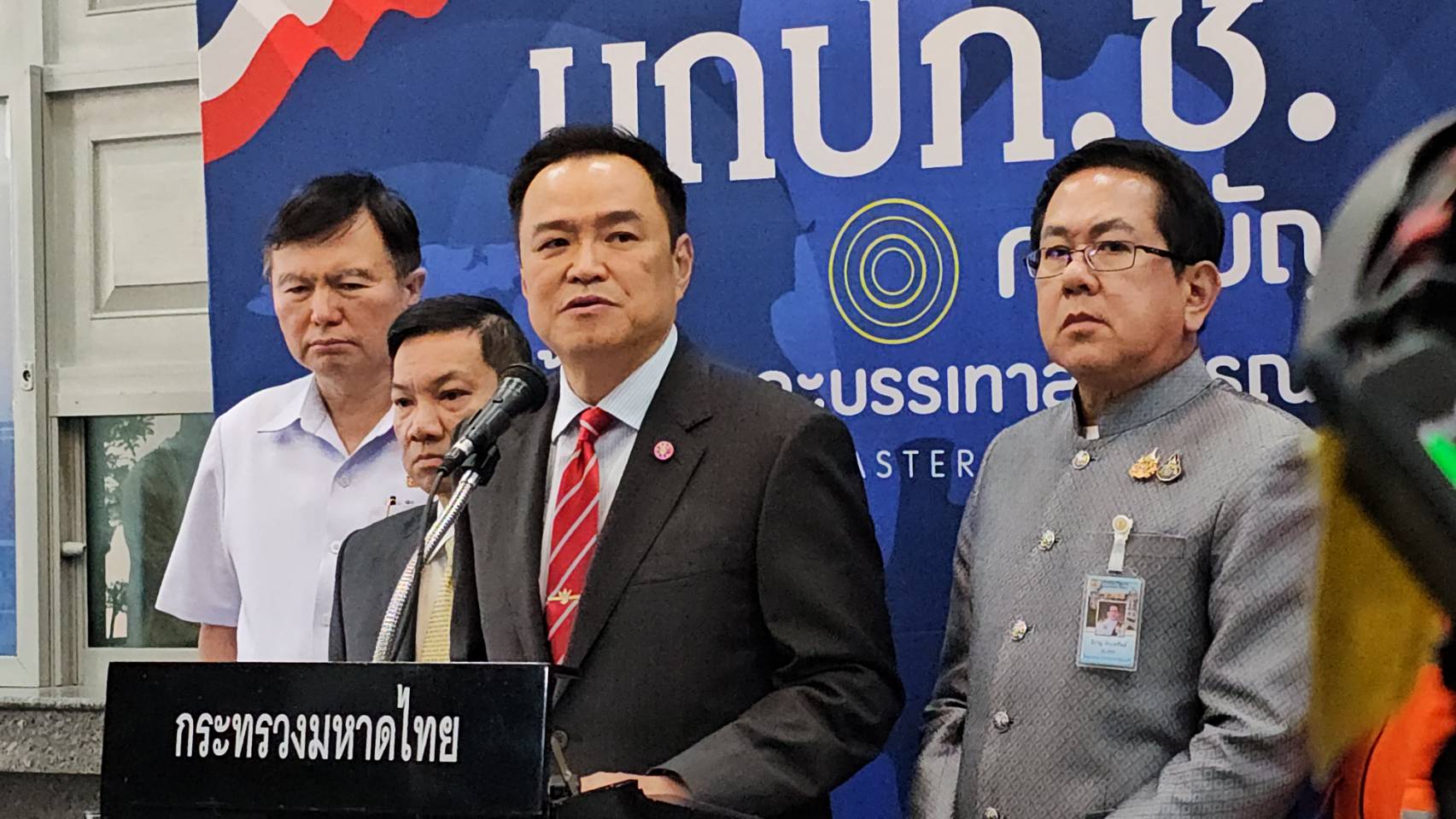 "มหาดไทย" ยัน​มีระบบป้องกันแฮ็กข้อมูลทะเบียนราษฎร์ ลั่นไม่สน "แก๊งโอริโอ" ลูกหลานใคร ทำผิดฟันหมด 