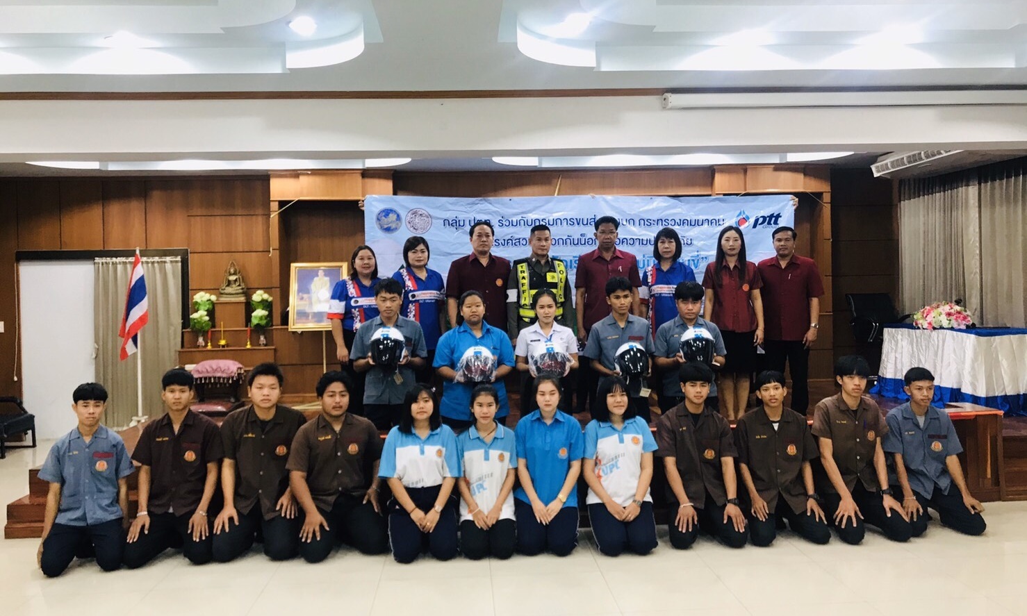 ขนส่งอุตรดิตถ์  จัดโครงการ 'นักเรียนรุ่นใหม่มีใบขับขี่' รุ่นที่  4 