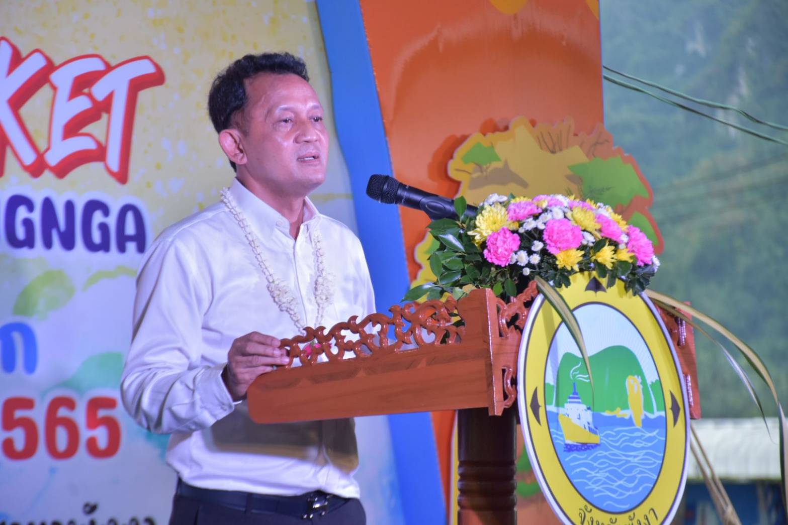 พาณิชย์จังหวัดพังงา จัดกิจกรรมส่งเสริมการจำหน่ายอาหารซีฟู้ดส์