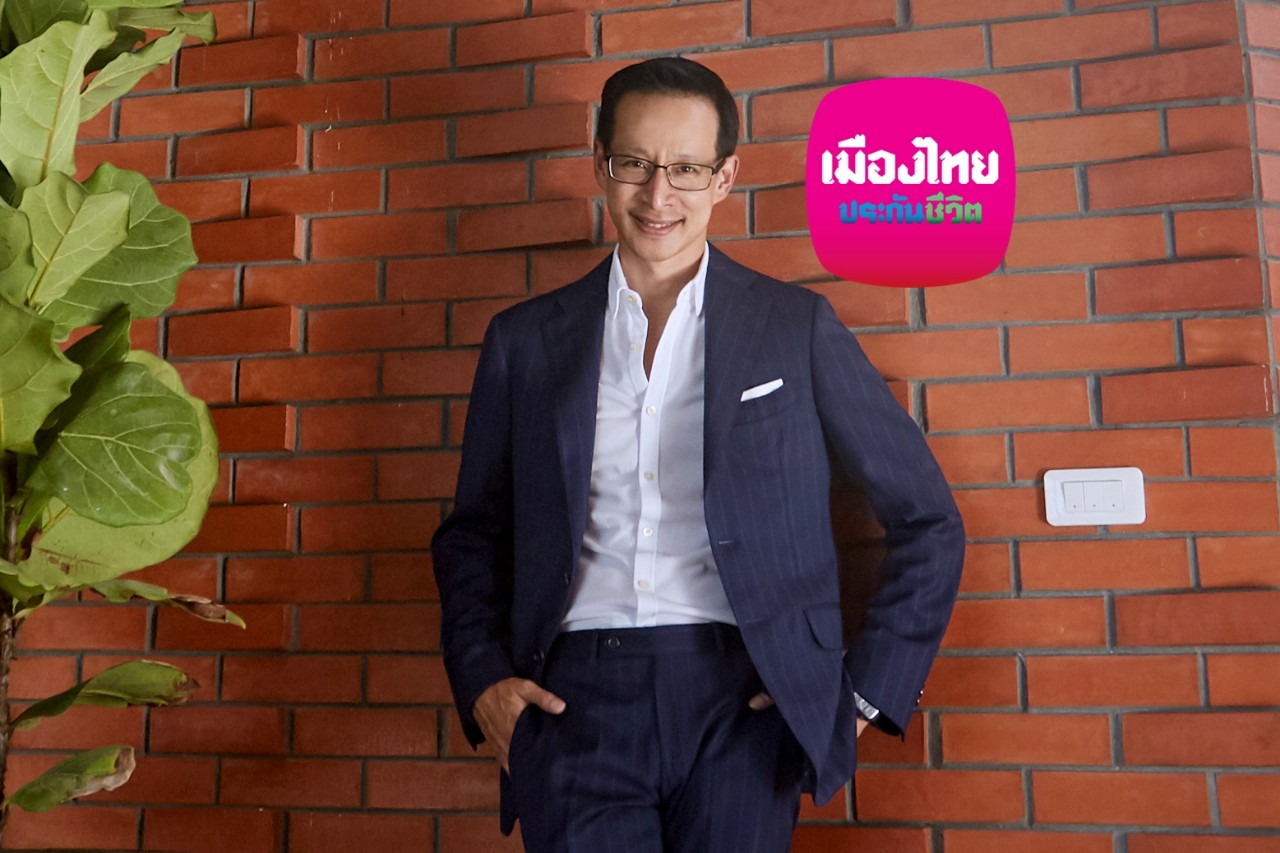 เมืองไทยประกันชีวิต ให้ลูกค้าสะดวก-เป็นเรื่องง่าย​ ด้วยหลากหลายช่องทางขอหนังสือรับรองชำระเบี้ยประกัน ใช้สิทธิยื่นหักลดหย่อนปีภาษี 2563