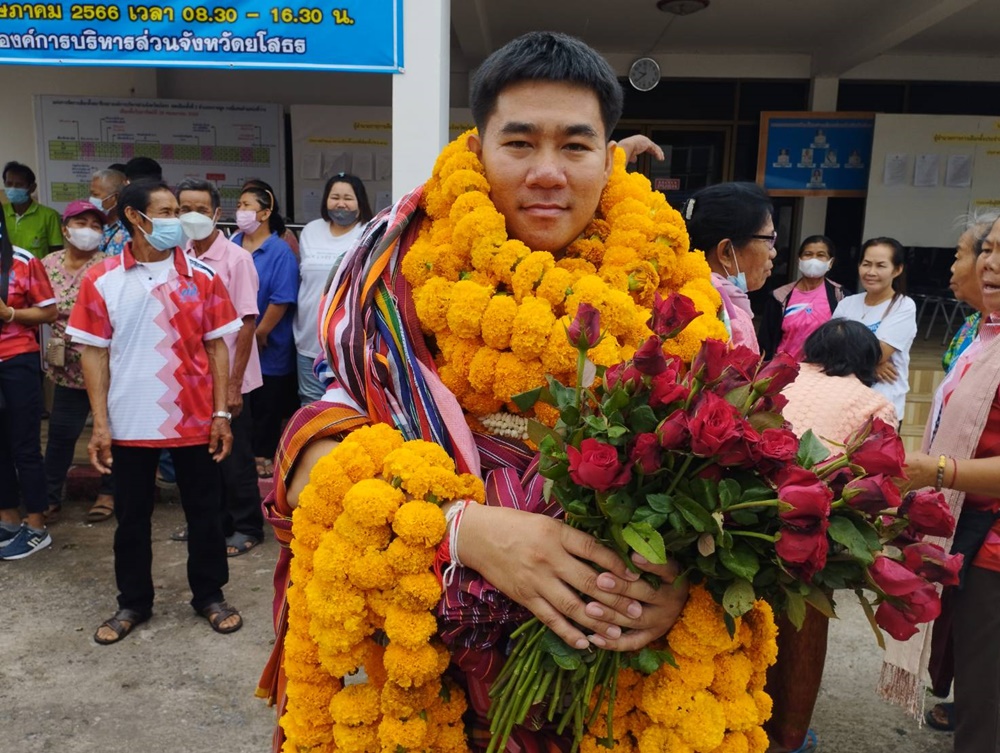 "ปอเจริญวิศว์" ได้รับความไว้วางใจจากประชาชนเลือกตั้งซ่อม ส.อบจ.เขต.4 อำเภอเมืองยโสธร