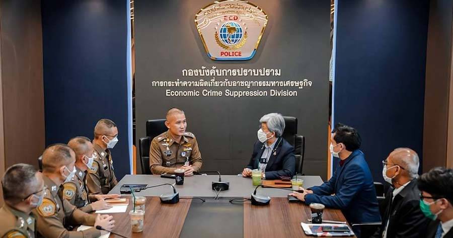 ตำรวจสอบสวนกลาง-ดีเอสไอ ส่งสำนวนการสอบสวนคดีหุ้น ทำให้บริษัทหลักทรัพย์เสียหาย 