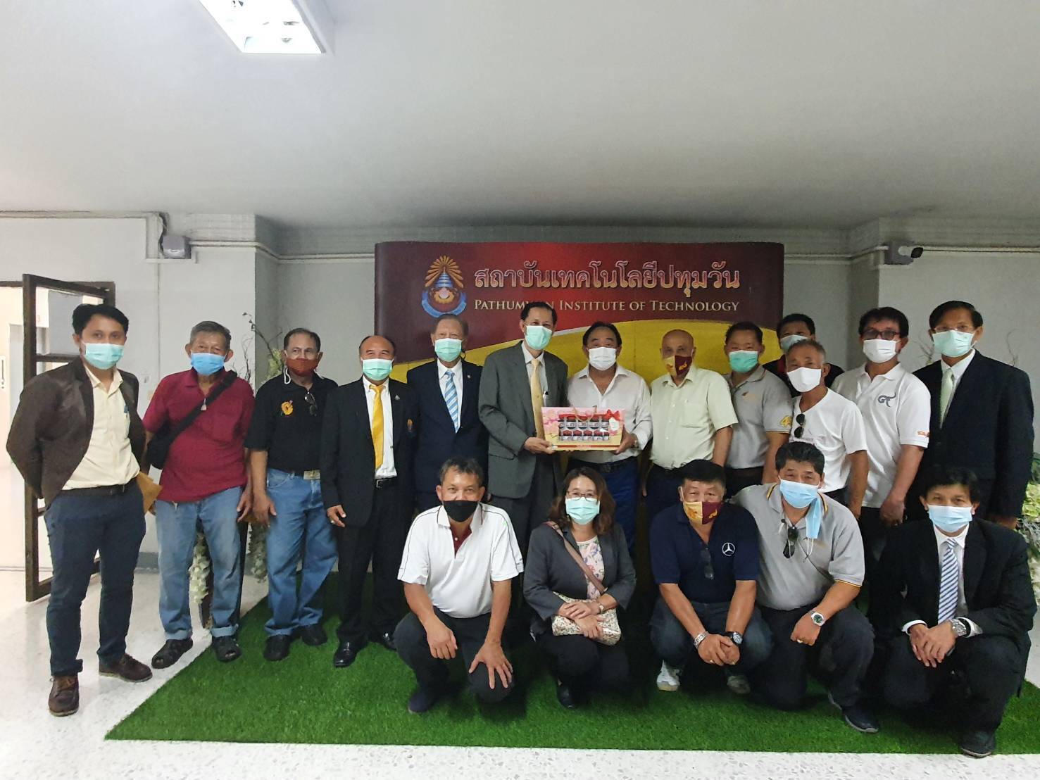 "ศิษย์เก่าช่างกลปทุมวัน" ขอบคุณอุปนายกสภาสถาบันฯ 