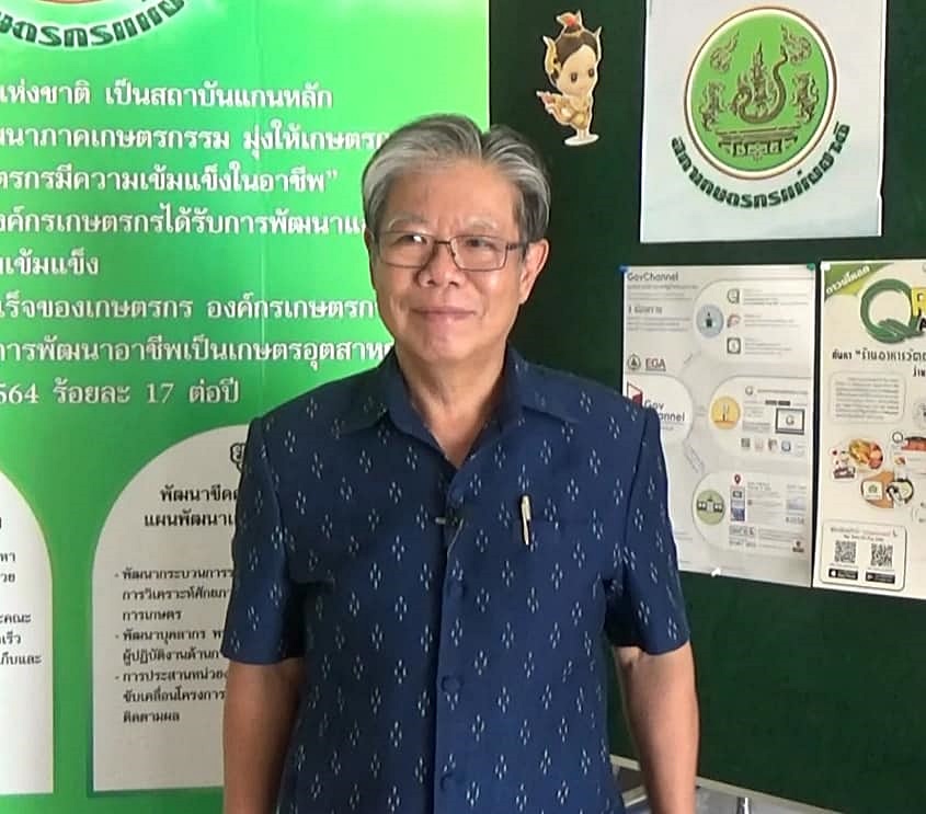 "ประพัฒน์" แนะครองสติ เชื่อมั่น "เกษตรกร" ฝ่าวิกฤตแล้ง-ไวรัสโควิด-19 ได้