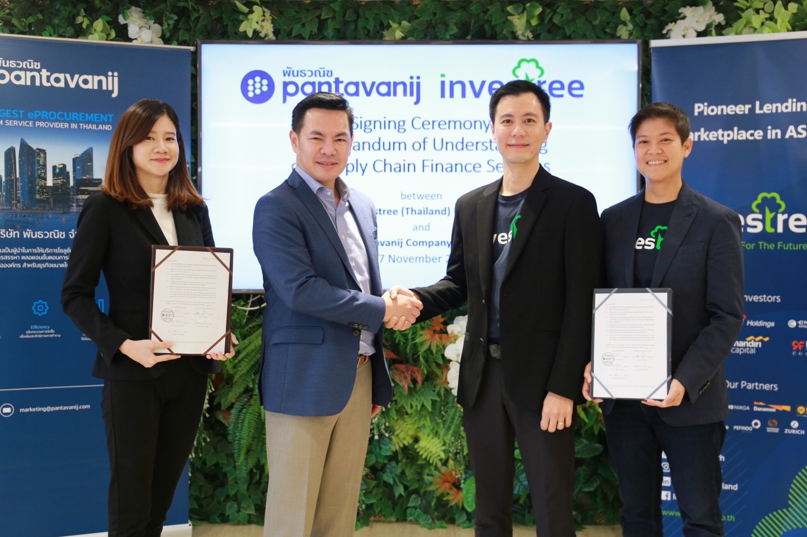 “พันธวณิช”ผนึก“อินเวสทรี”เสริมแกร่งบริการ Supply Chain Finance ﻿ให้ SMEs เข้าถึงสินเชื่อ