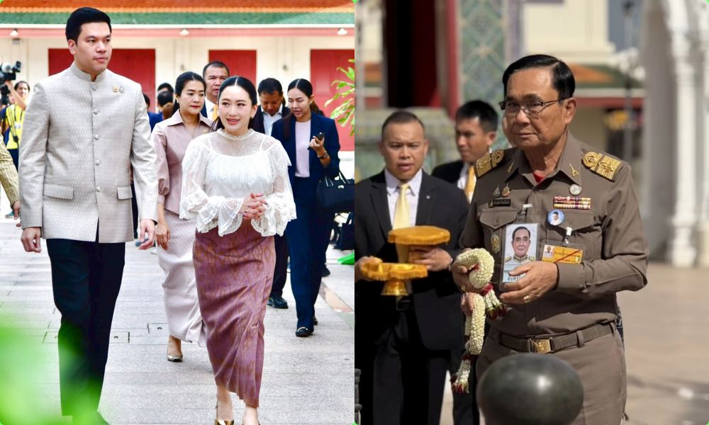 "ปธ.องคมนตรี-บิ๊กตู่" เข้าเฝ้าสมเด็จพระสังฆราช  "นายกฯ" ไม่ได้ตอบ "พล.อ.ประยุทธ์" ฝากอะไรถึงบ้านเมือง
