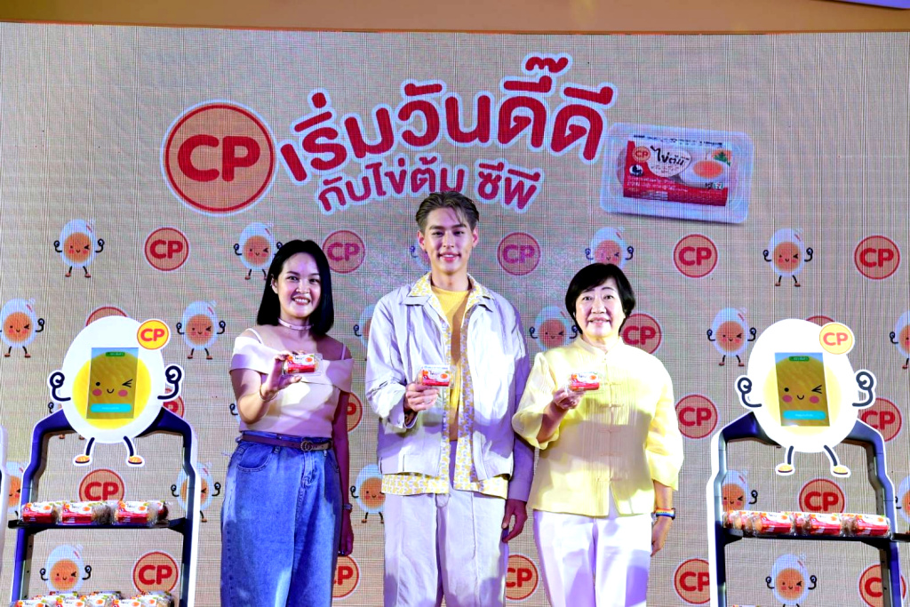 CPF ยกขบวน Egg-Bot มอบไข่ต้มซีพี อัพโปรตีนให้ Gen Z เริ่มวันดี๊ดี กับ 'บิวกิ้น-พุฒิพงศ์'
