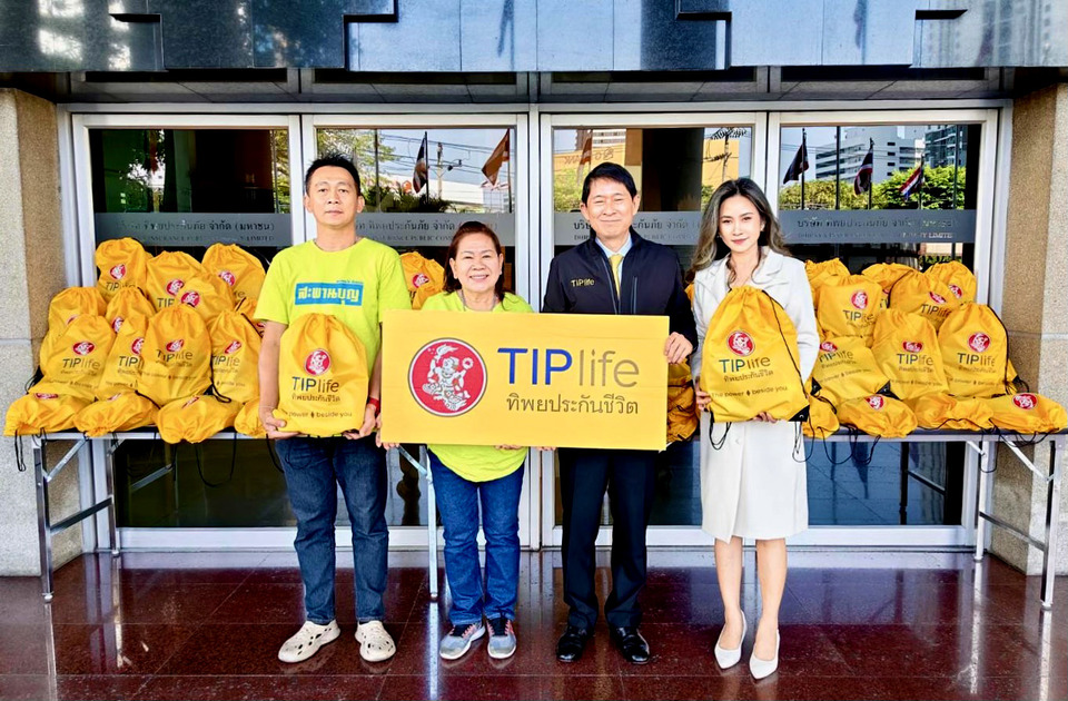 ทิพยประกันชีวิตส่งต่อความสุขผ่านโครงการ "น้องขาดแคลน พี่ช่วยเติม"