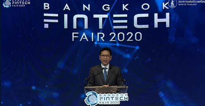 “แบงก์ชาติ”จัดงาน Bangkok FinTech Fair 2020 ยกระดับการเงิน-ธุรกิจก้าวผ่านสู่ยุคดิจิทัล ลดเสี่ยง-ต้นทุน 
