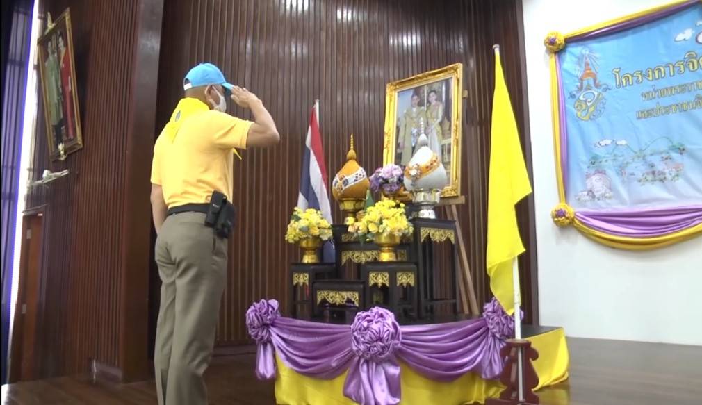 ตำรวจภูธรภาค 2 ร่วมบริจาคโลหิตเนื่องในวันเฉลิมพระชนมพรรษาสมเด็จพระนางเจ้าพระบรมราชินี