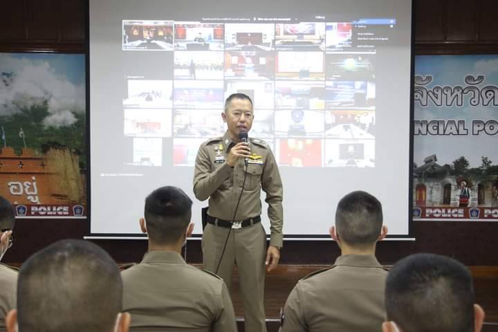 ผู้การตำรวจแพร่เปิดการฝึกอบรมให้ความรู้เกี่ยวกับกฎหมายเลือกตั้งสมาชิกสภาผู้แทนราษฎร