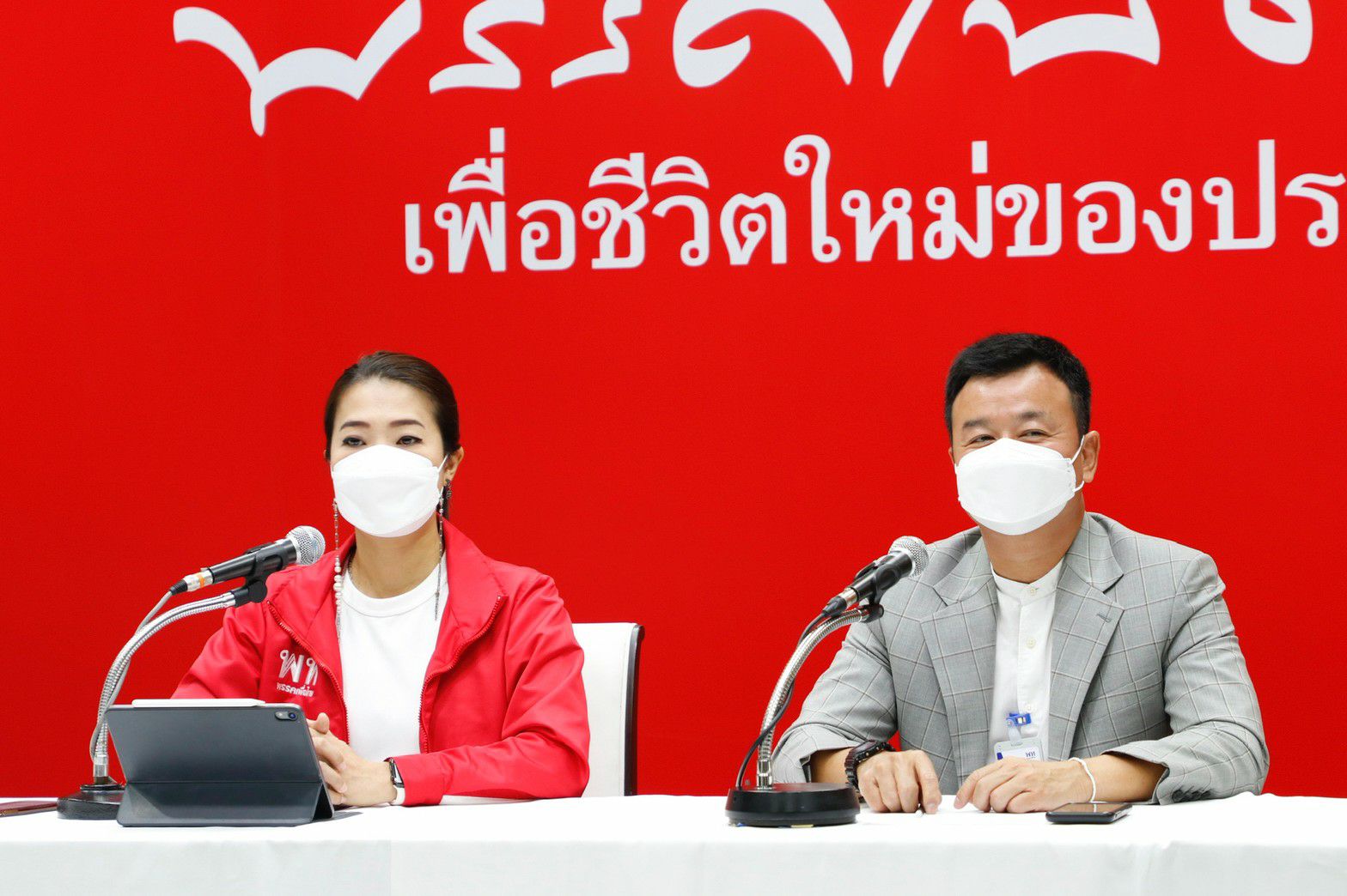 "เพื่อไทย" ปลุกปชช.ร่วมสังเกตการณ์เลือกตั้งซ่อม "หลักสี่-จตุจักร" หวั่นซ้ำรอยเลือกตั้ง 62